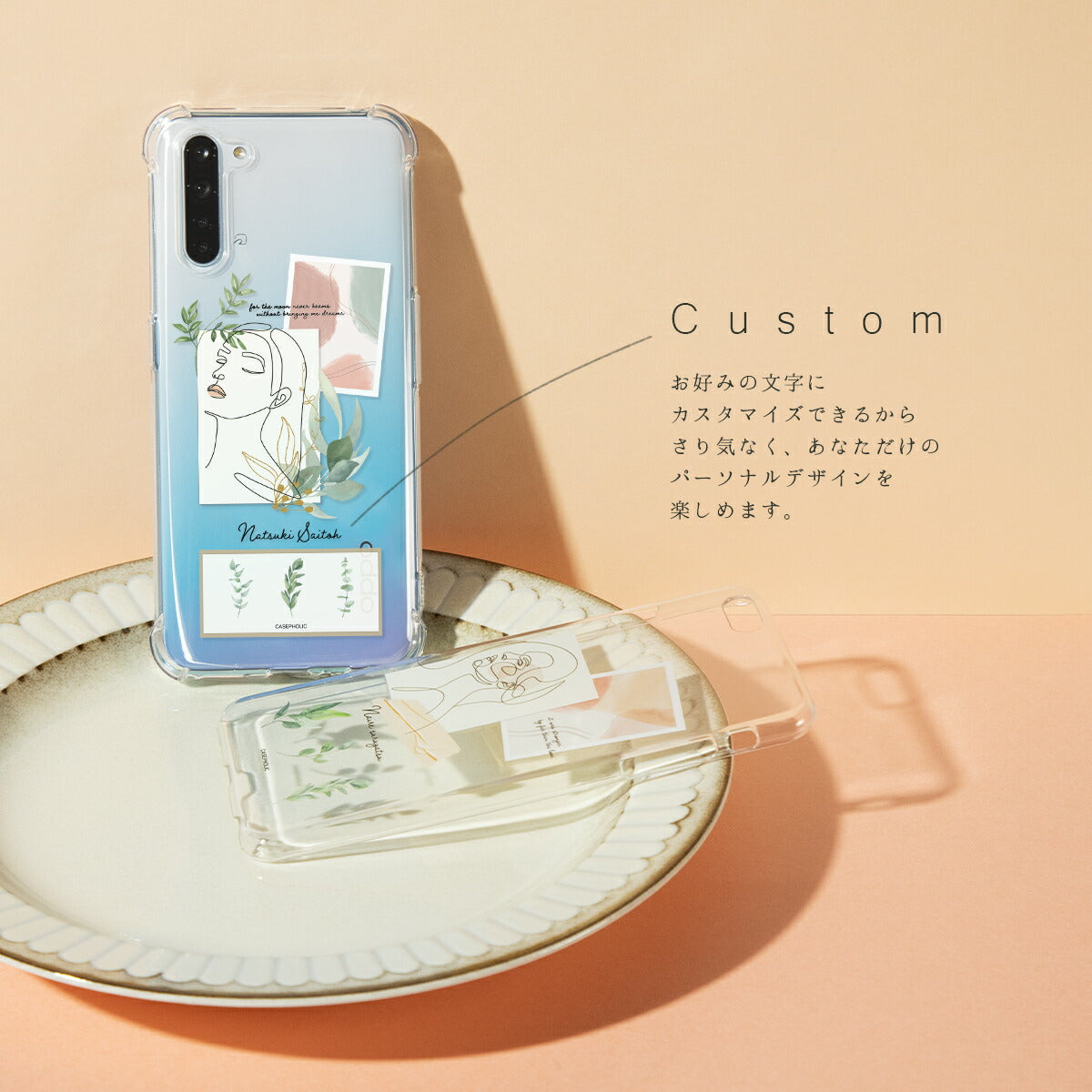 OPPO Xiaomi アートスクラップ ケース - 3