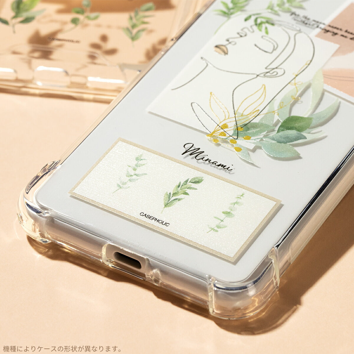 OPPO Xiaomi アートスクラップ ケース - 4