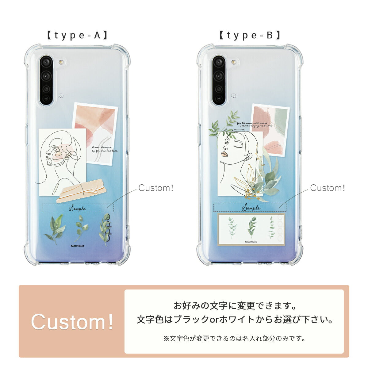 OPPO Xiaomi アートスクラップ ケース - 6