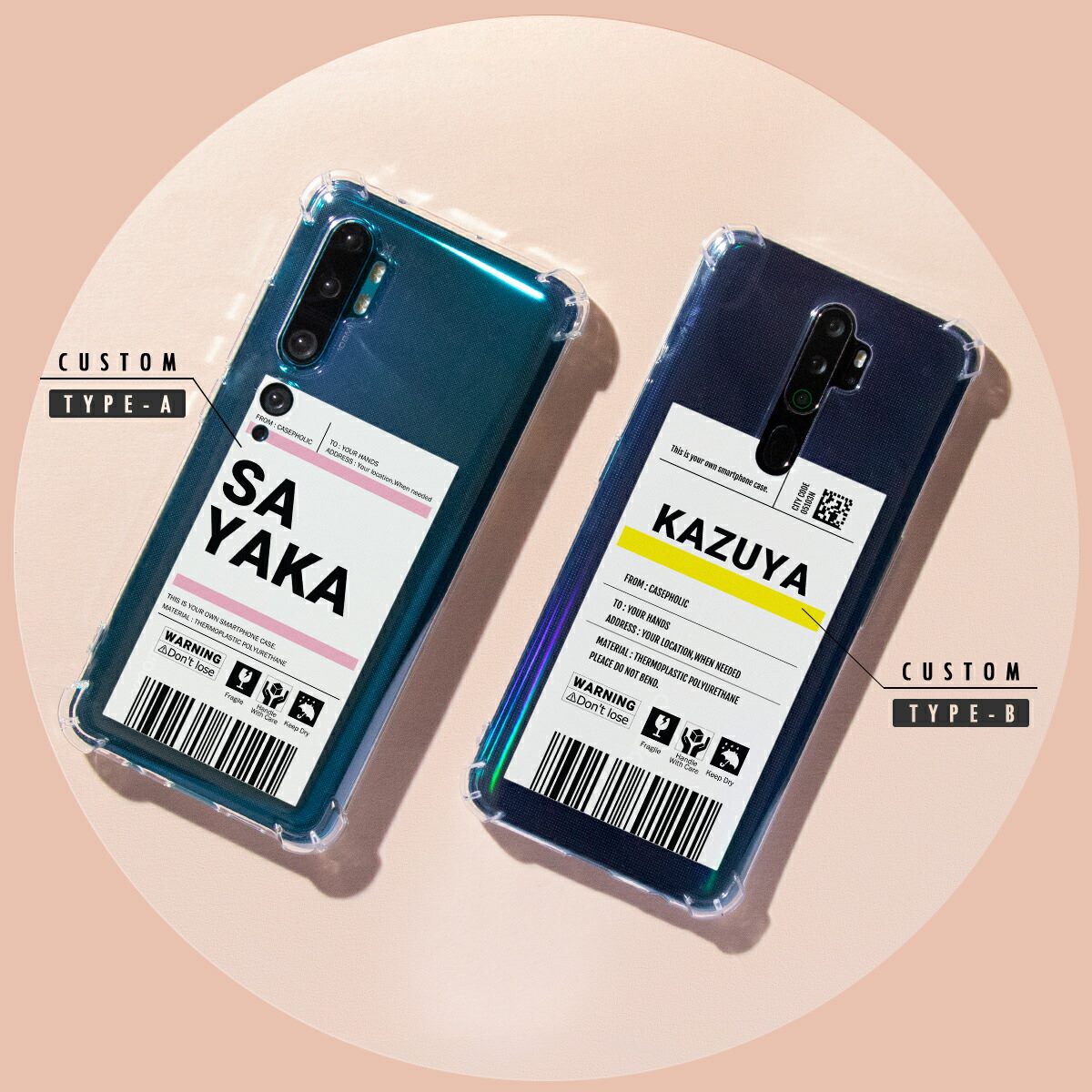 OPPO & Xiaomi スマホケース 出荷ラベルデザイン - 5