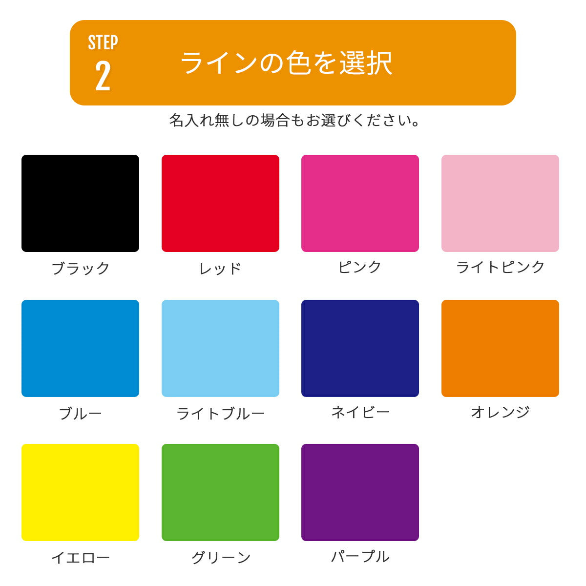 OPPO & Xiaomi スマホケース 出荷ラベルデザイン - 9