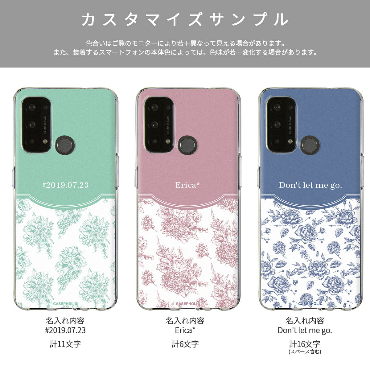 OPPO クラシックフラワー ソフトケース - 14