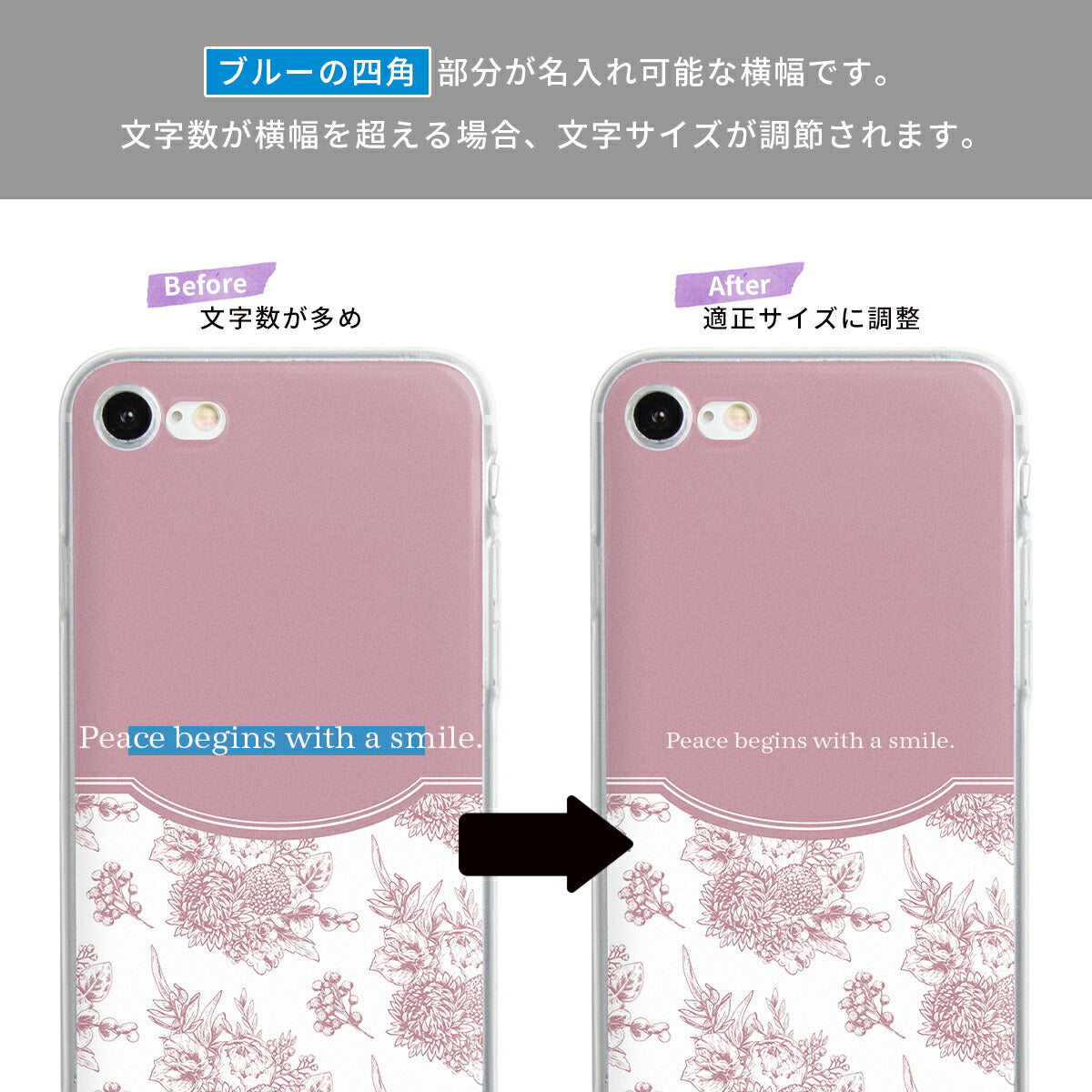 OPPO クラシックフラワー ソフトケース - 15