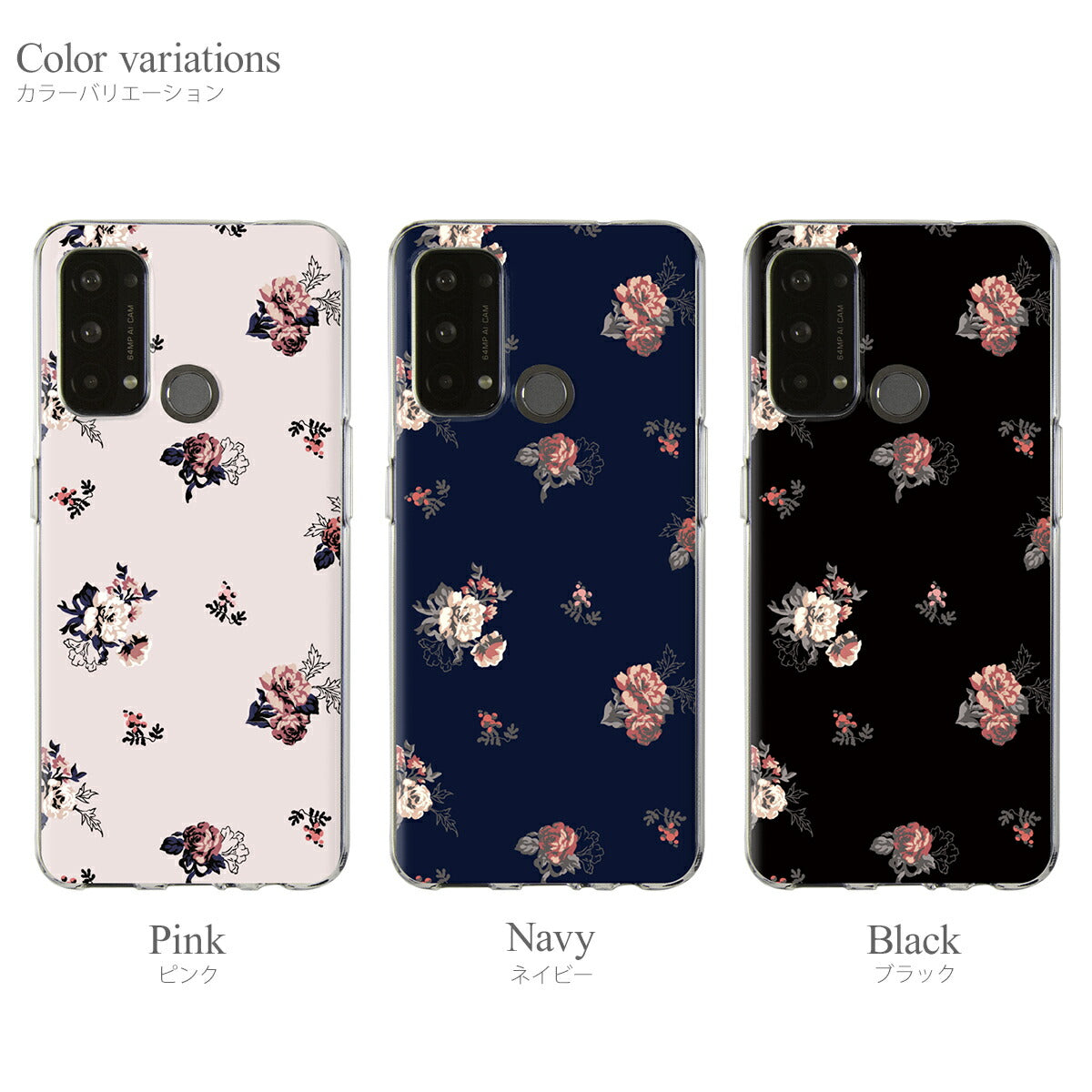 OPPO 名入れ対応 エレガントローズ カスタムケース - 5