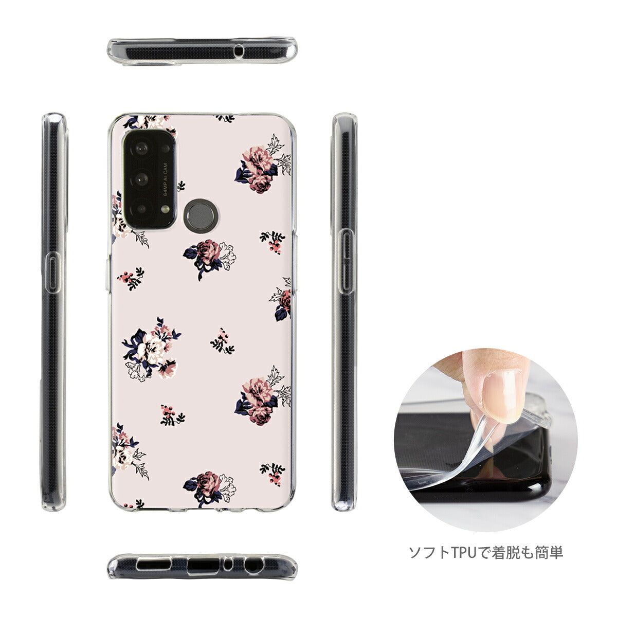 OPPO 名入れ対応 エレガントローズ カスタムケース - 6