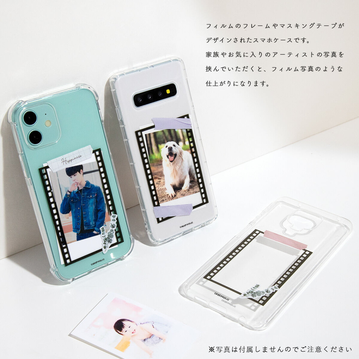 OPPO 名入れ対応 フィルムフレーム柄 スマホケース - 2