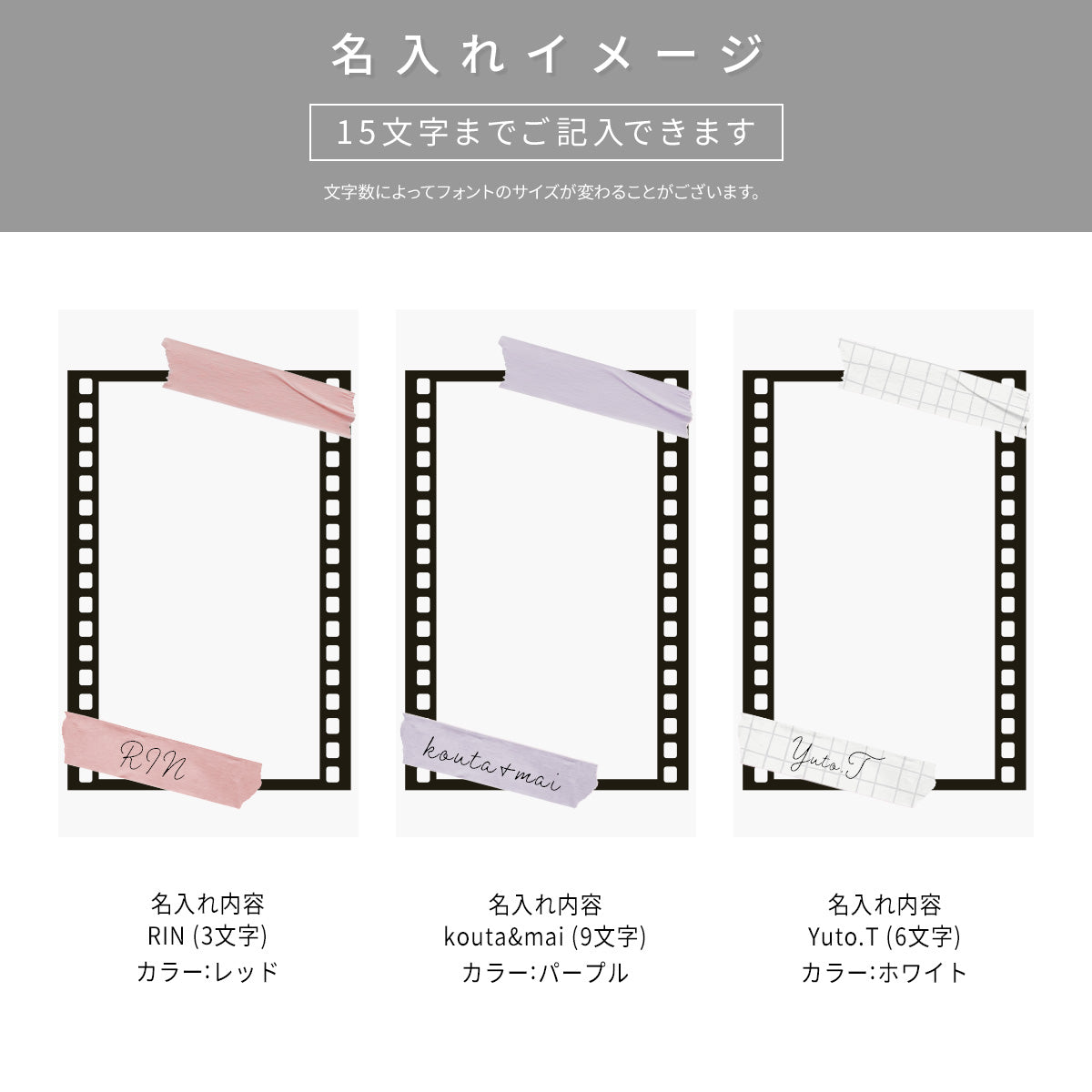 OPPO 名入れ対応 フィルムフレーム柄 スマホケース - 13
