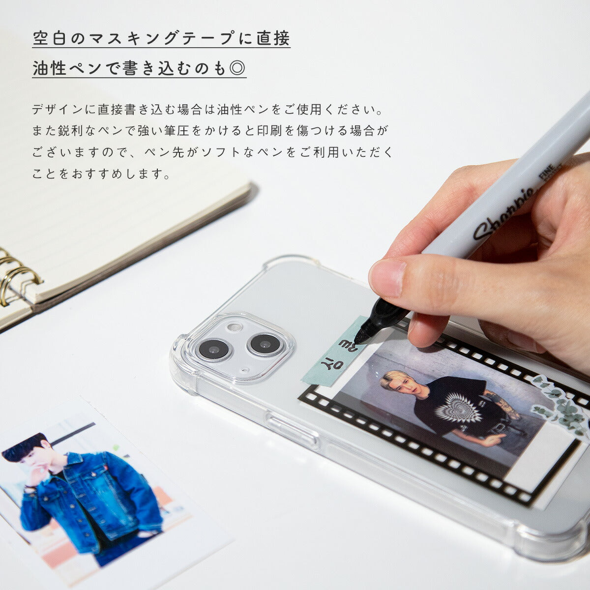 OPPO 名入れ対応 フィルムフレーム柄 スマホケース - 4