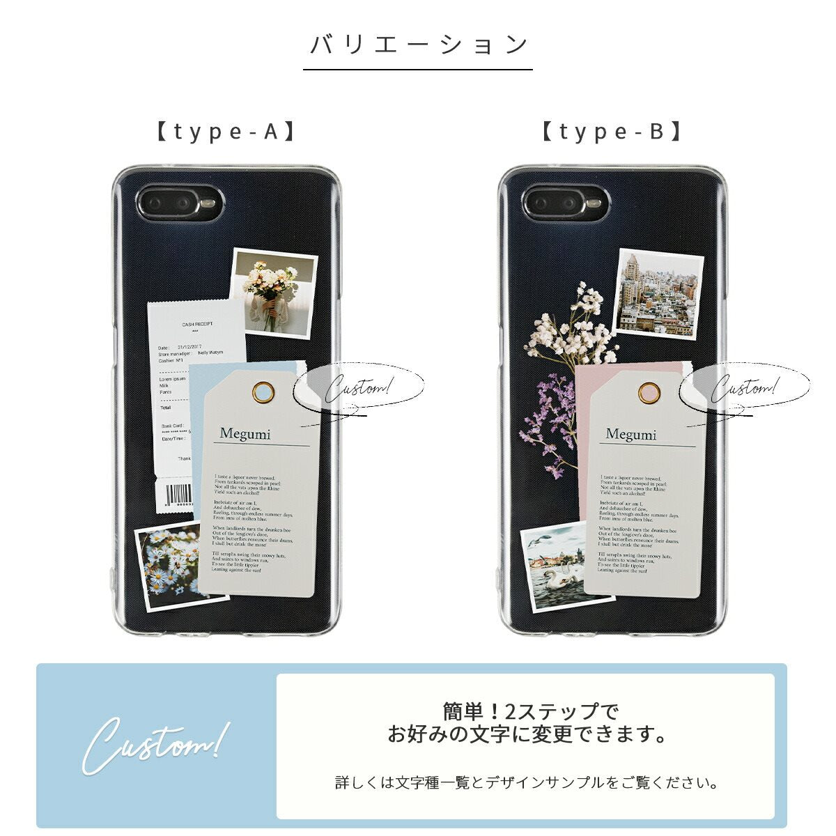 OPPO Xiaomi スマホケース フラワースクラップ - 6