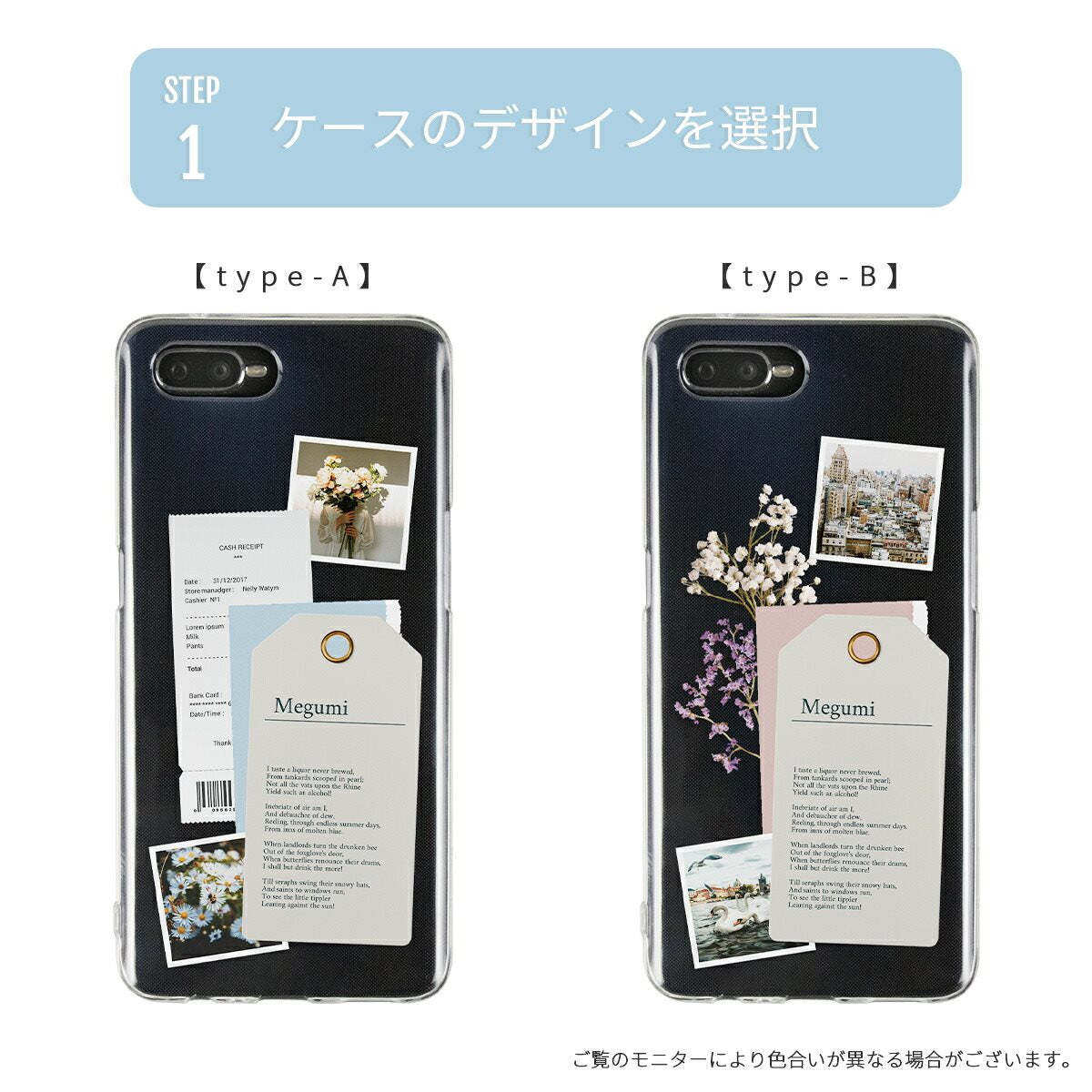OPPO Xiaomi スマホケース フラワースクラップ - 8