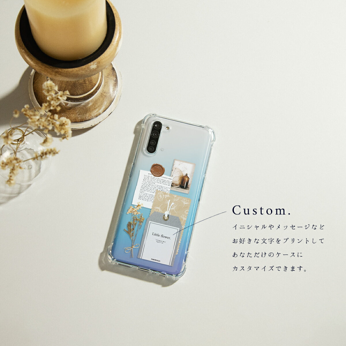 OPPO Xiaomi スマホケース クリア 名入れ ドライフラワーデザイン - 3