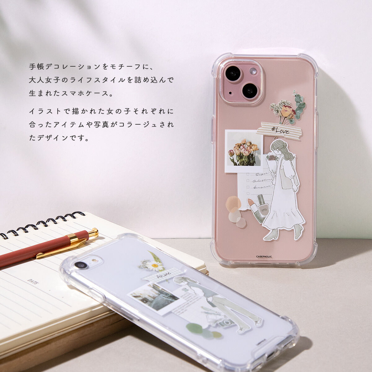OPPO スマホケース コラージュデザイン クリア - 2