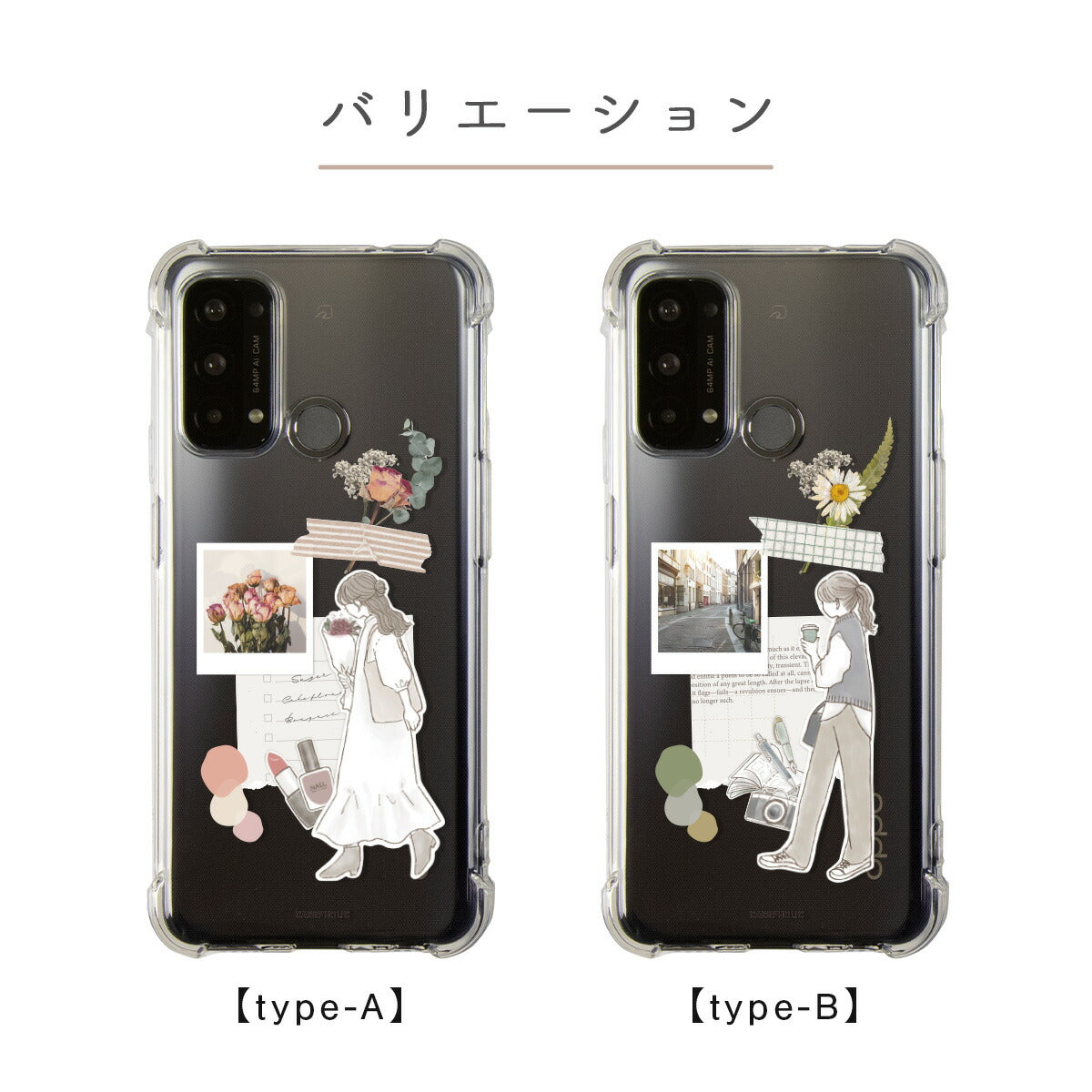 OPPO スマホケース コラージュデザイン クリア - 6