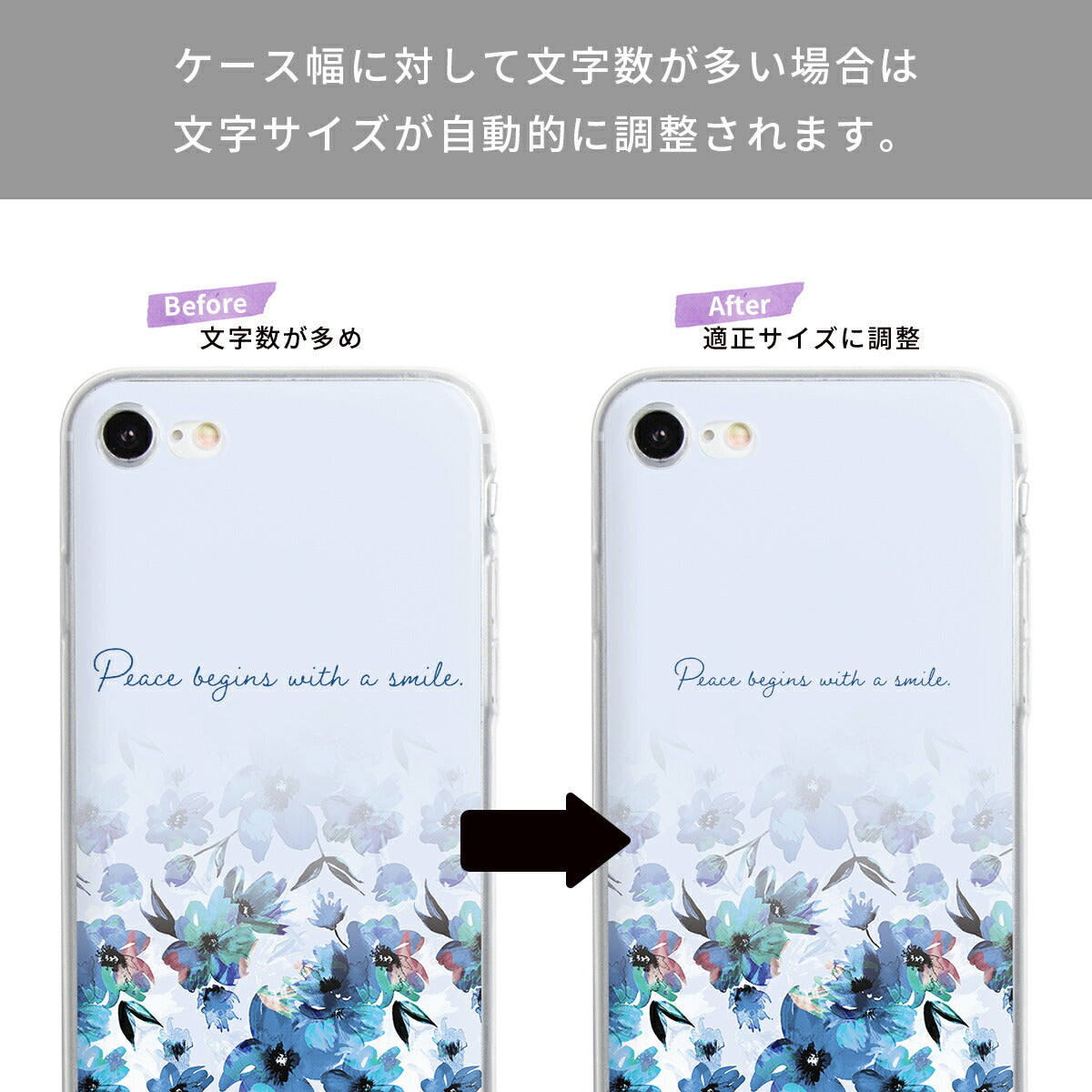 OPPO メルティーフラワープリント TPUカスタムケース - 14