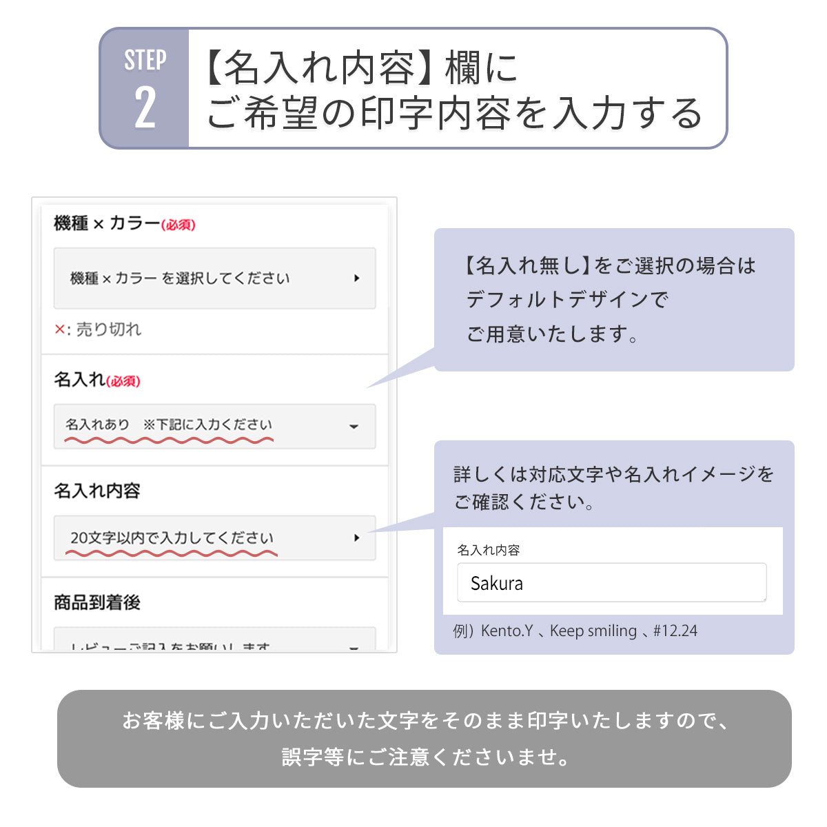 OPPO リボンデザイン カスタムクリアケース - 9