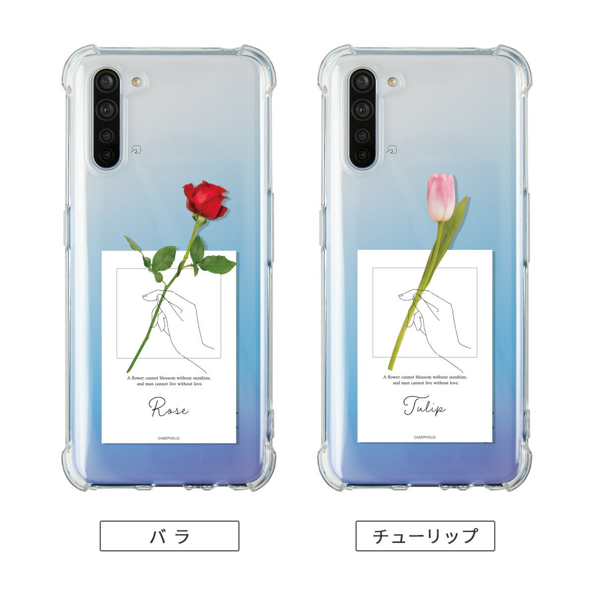 OPPO 名入れ対応 一輪花 スマホケース - 6