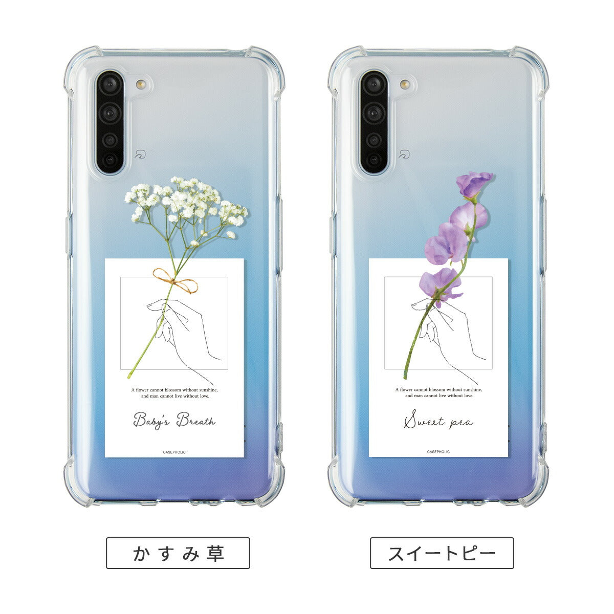 OPPO 名入れ対応 一輪花 スマホケース - 7