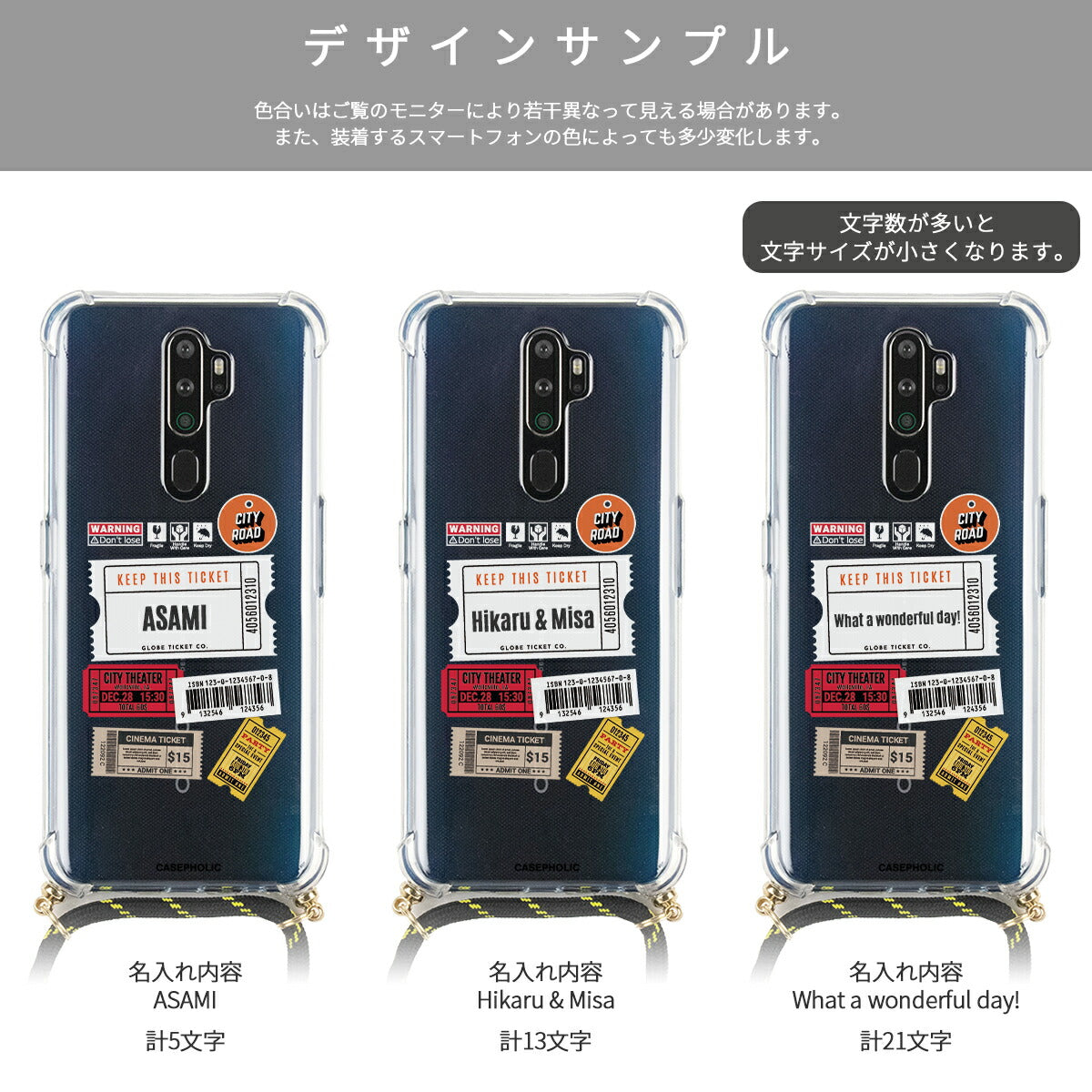OPPO クロスボディケース ショルダータイプ - 11
