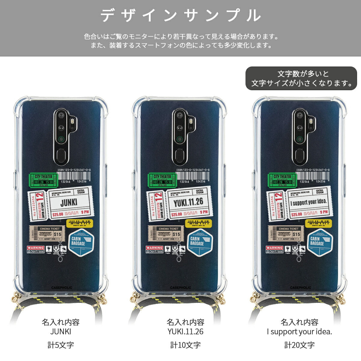 OPPO クロスボディケース ショルダータイプ - 12