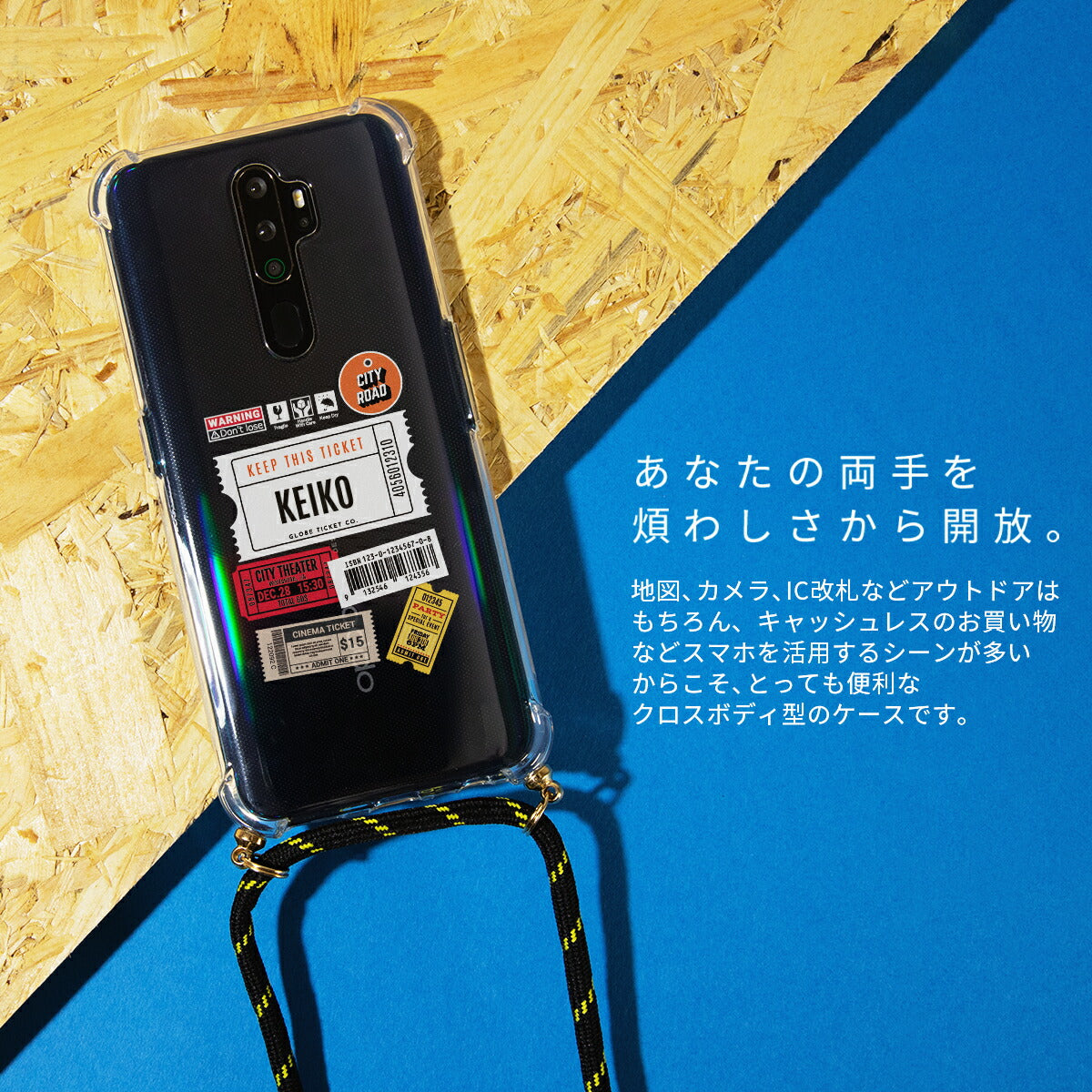 OPPO クロスボディケース ショルダータイプ - 3