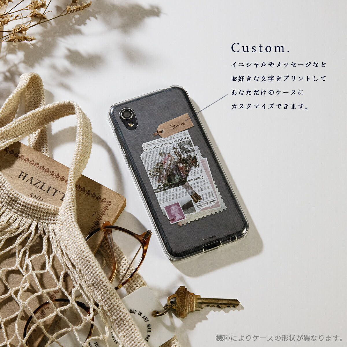 OPPO 名入れ対応 ワックスペーパーモチーフ スマホケース - 3