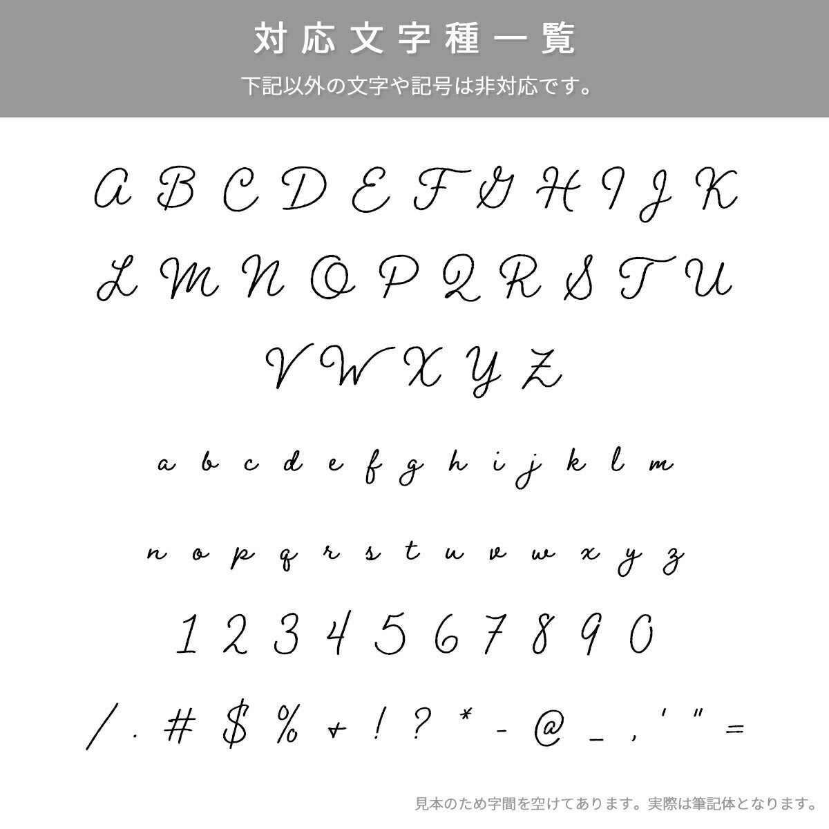 OPPO 名入れ対応 ワックスペーパーモチーフ スマホケース - 10