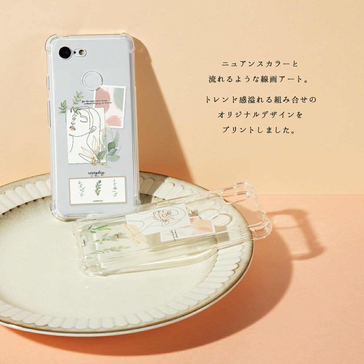 Google Pixel アートスクラップ クリアケース - 2