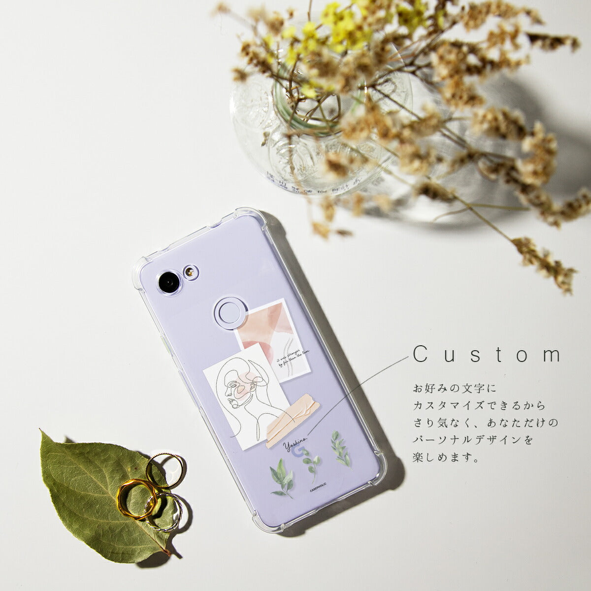Google Pixel アートスクラップ クリアケース - 3