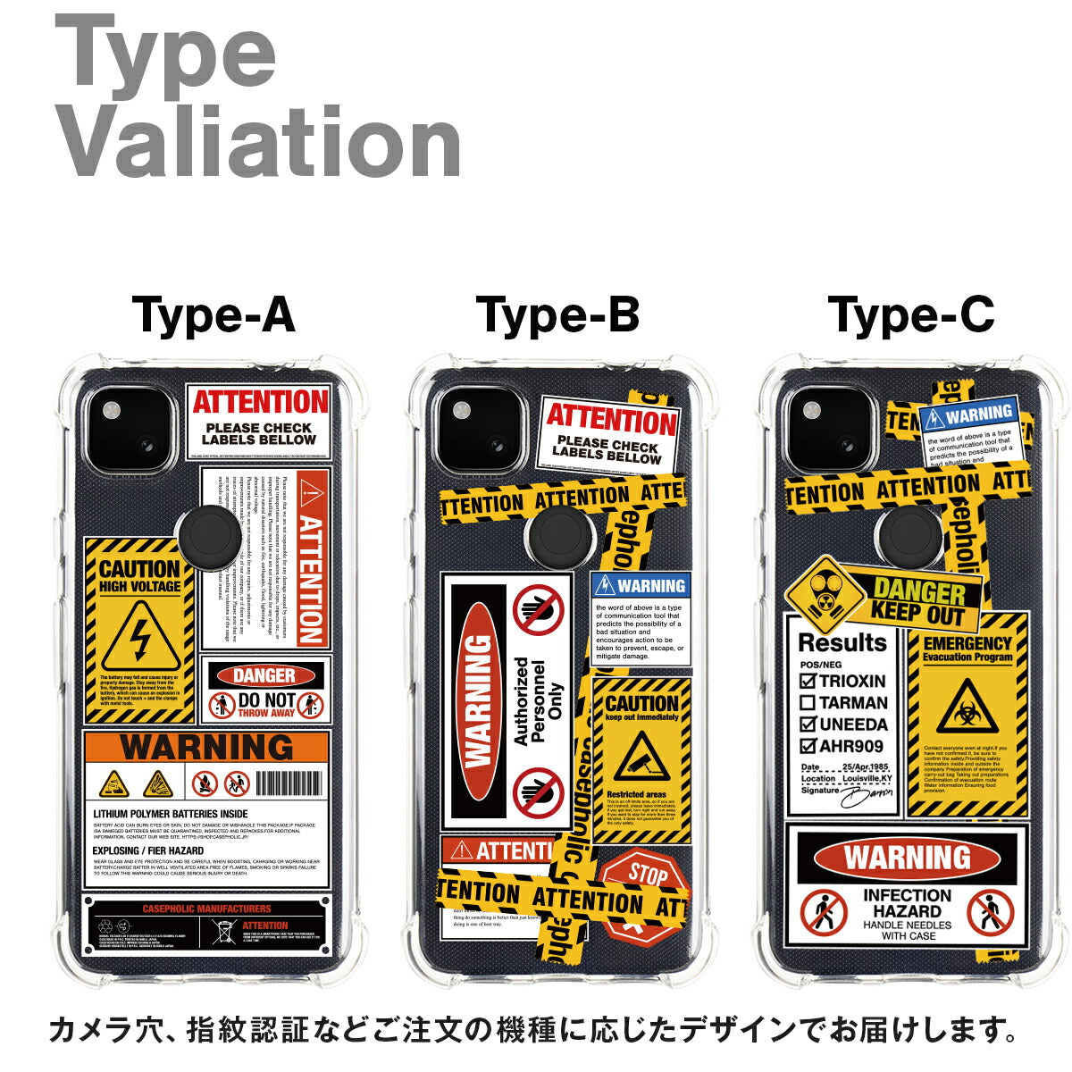 Pixel 6a クリアケース 名入れ対応 - 8