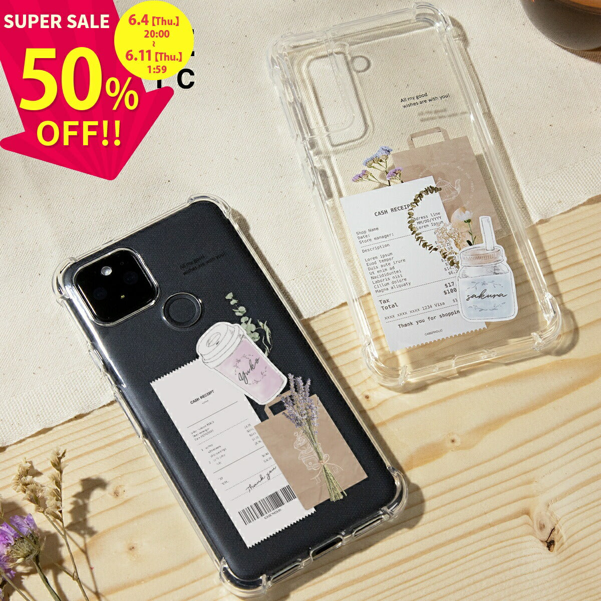 Google Pixel 名入れ対応 カフェコラージュ柄 スマホケース