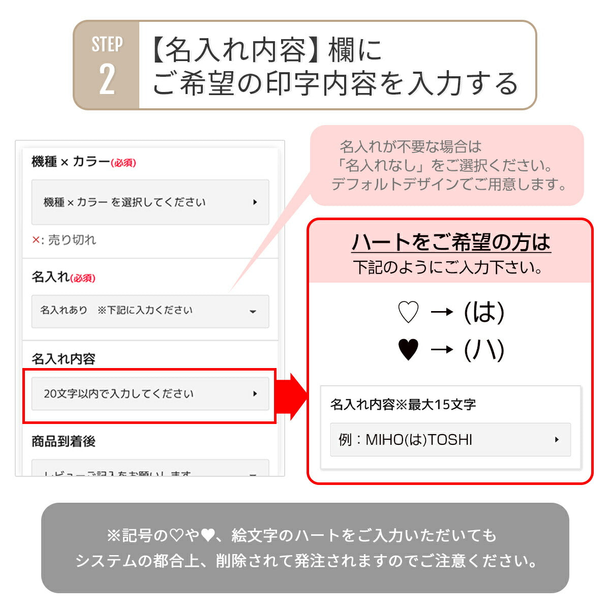 Google Pixel 名入れ対応 カフェコラージュ柄 スマホケース - 9