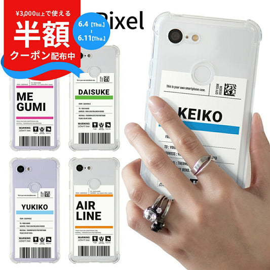 推し活 ケース Pixel 8a 対応 透明 スマホケース