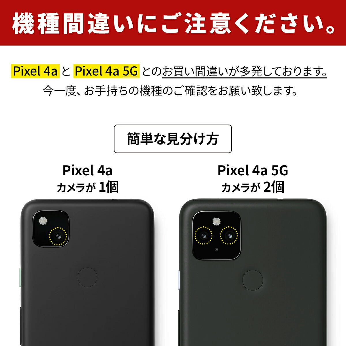 Google Pixel クラシックフラワー ソフトケース - 18