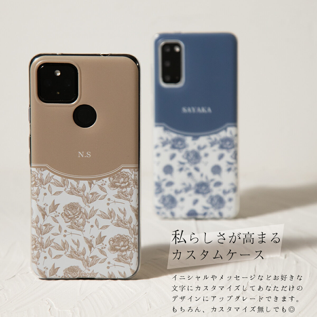 Google Pixel クラシックフラワー ソフトケース - 3