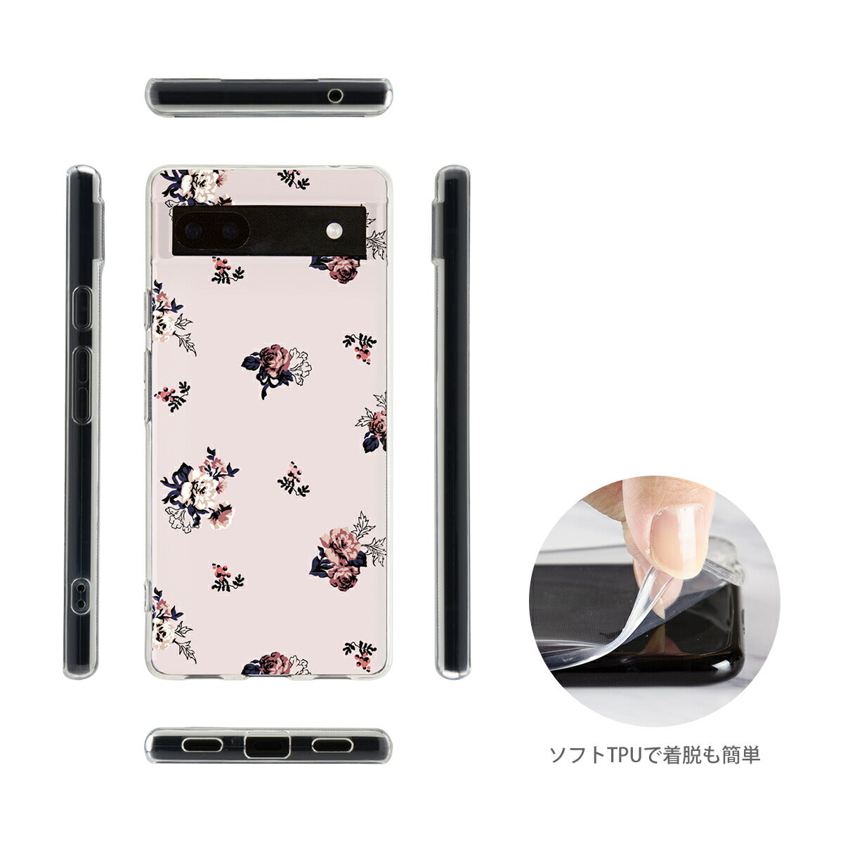 Pixel ケース 花柄 ローズ カスタムケース - 6