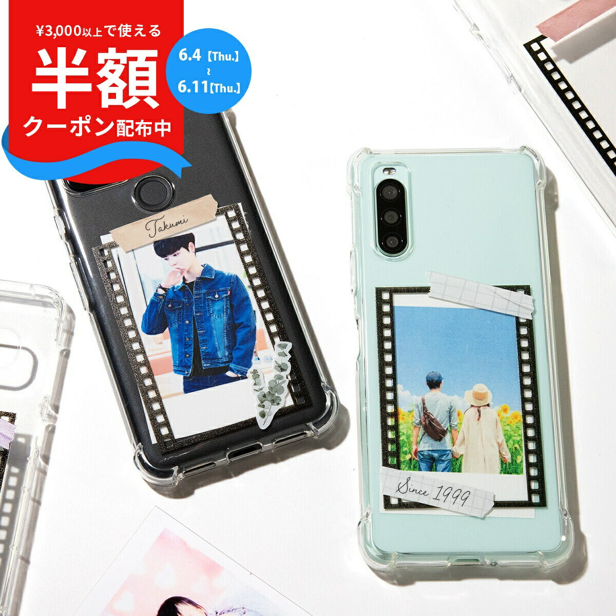 Google Pixel 6a 名入れ対応 クリアスマホケース