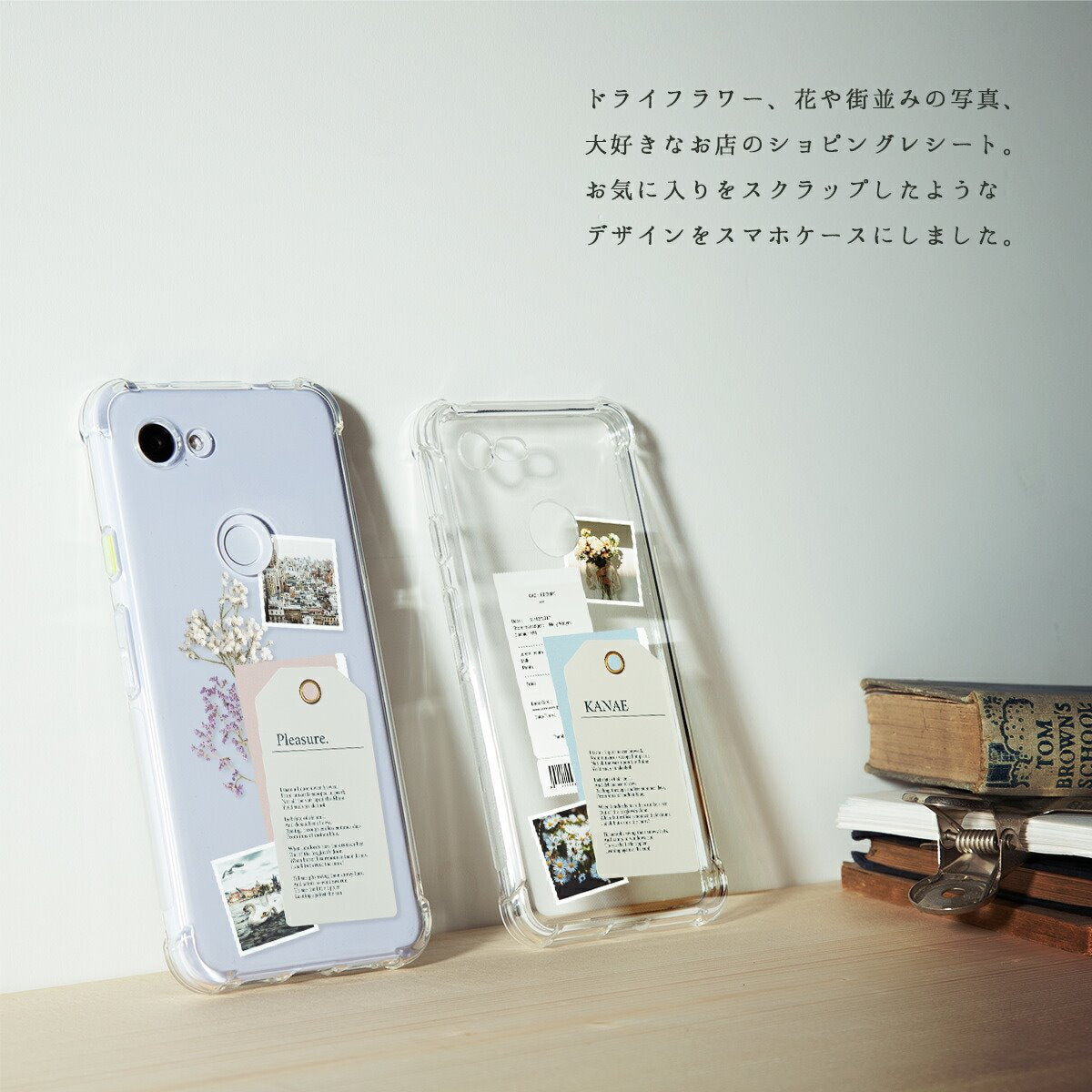 Google Pixel 対応 クリアケース フラワースクラップデザイン - 2