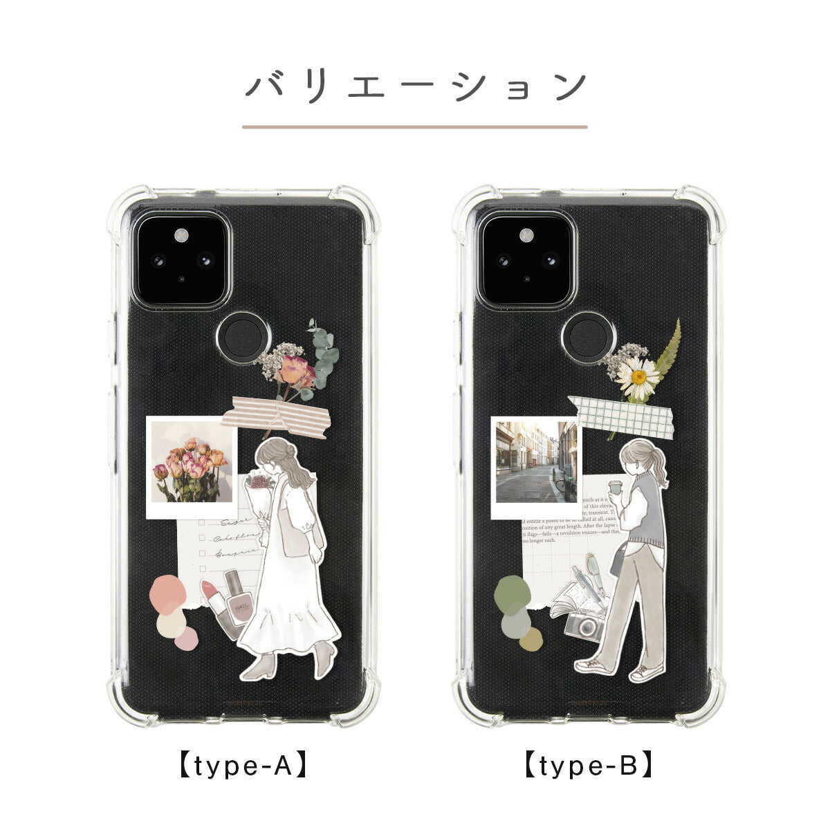 Google Pixel 8a ケース クリア おしゃれ 花柄 - 6