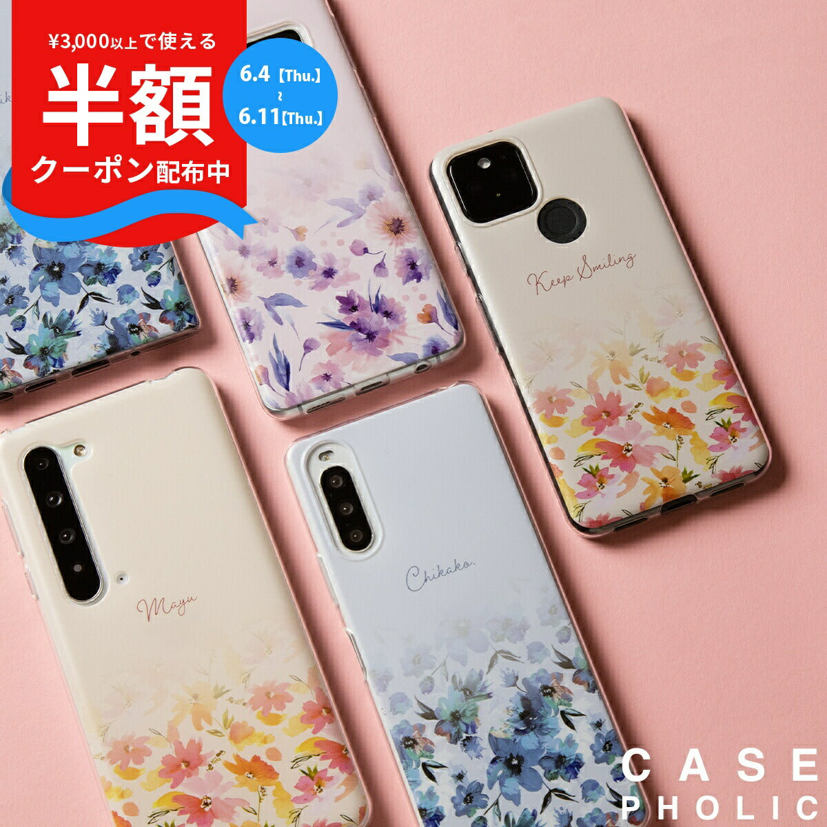Google Pixel メルティーフラワープリント TPUカスタムケース
