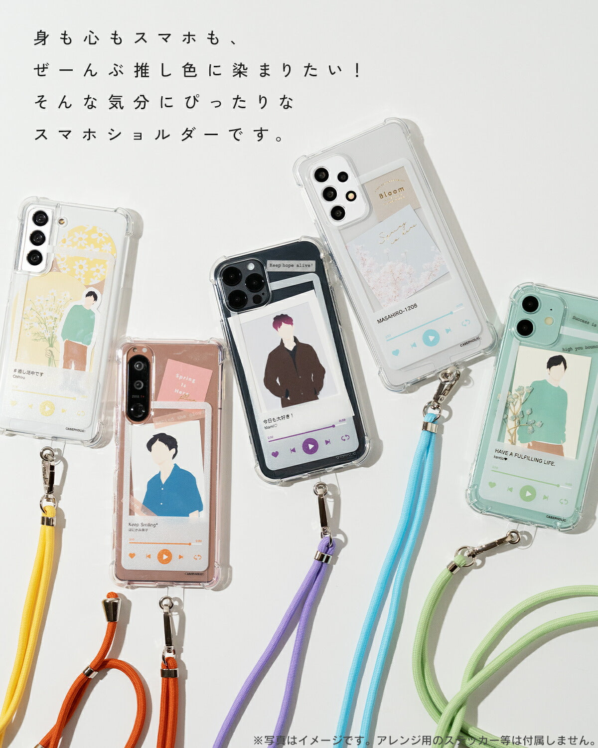 Pixelシリーズ対応スマホショルダーケース - 2