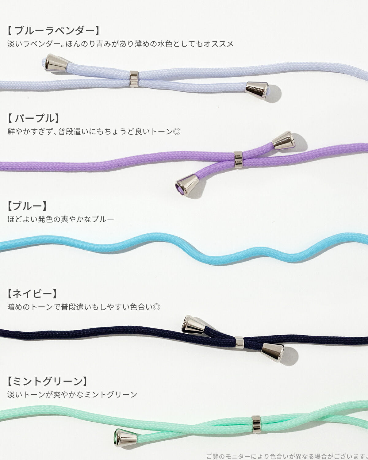 Pixelシリーズ対応スマホショルダーケース - 13