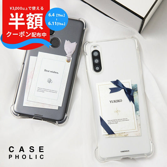 Pixel リボンデザイン グリーティングカード風 カスタムケース