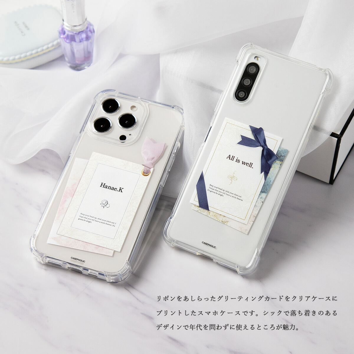 Pixel リボンデザイン グリーティングカード風 カスタムケース - 2