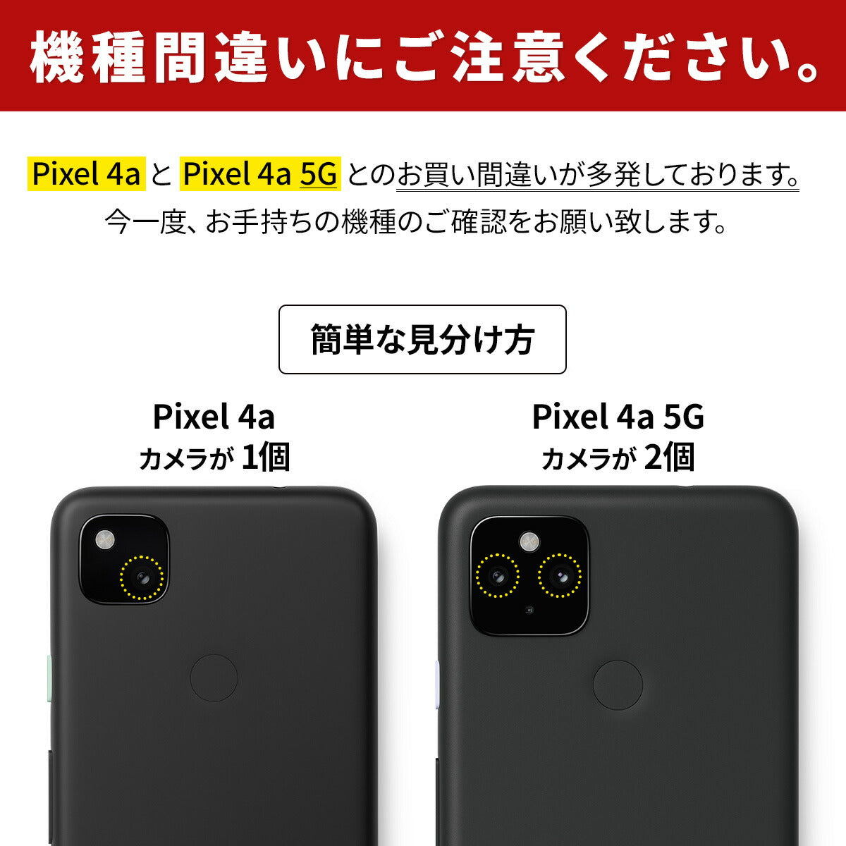 Pixel リボンデザイン グリーティングカード風 カスタムケース - 15