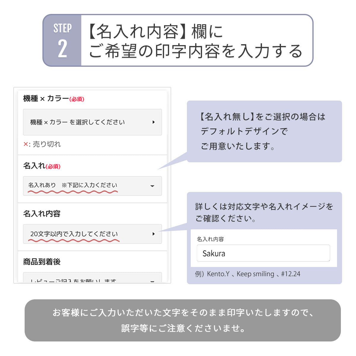 Pixel リボンデザイン グリーティングカード風 カスタムケース - 9