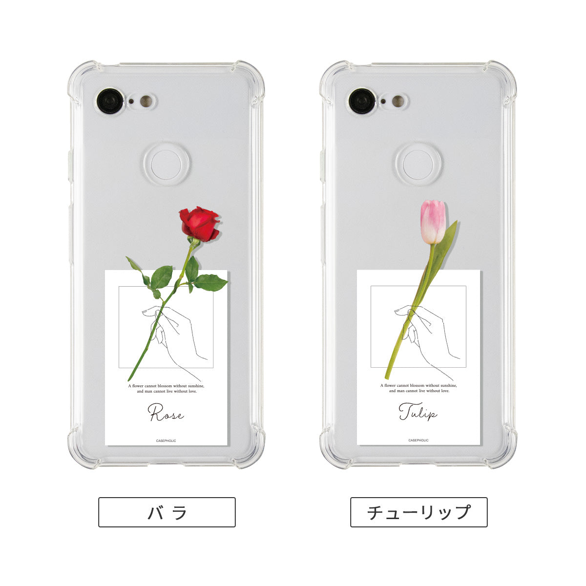 Google Pixel 名入れ対応 一輪花 スマホケース - 6