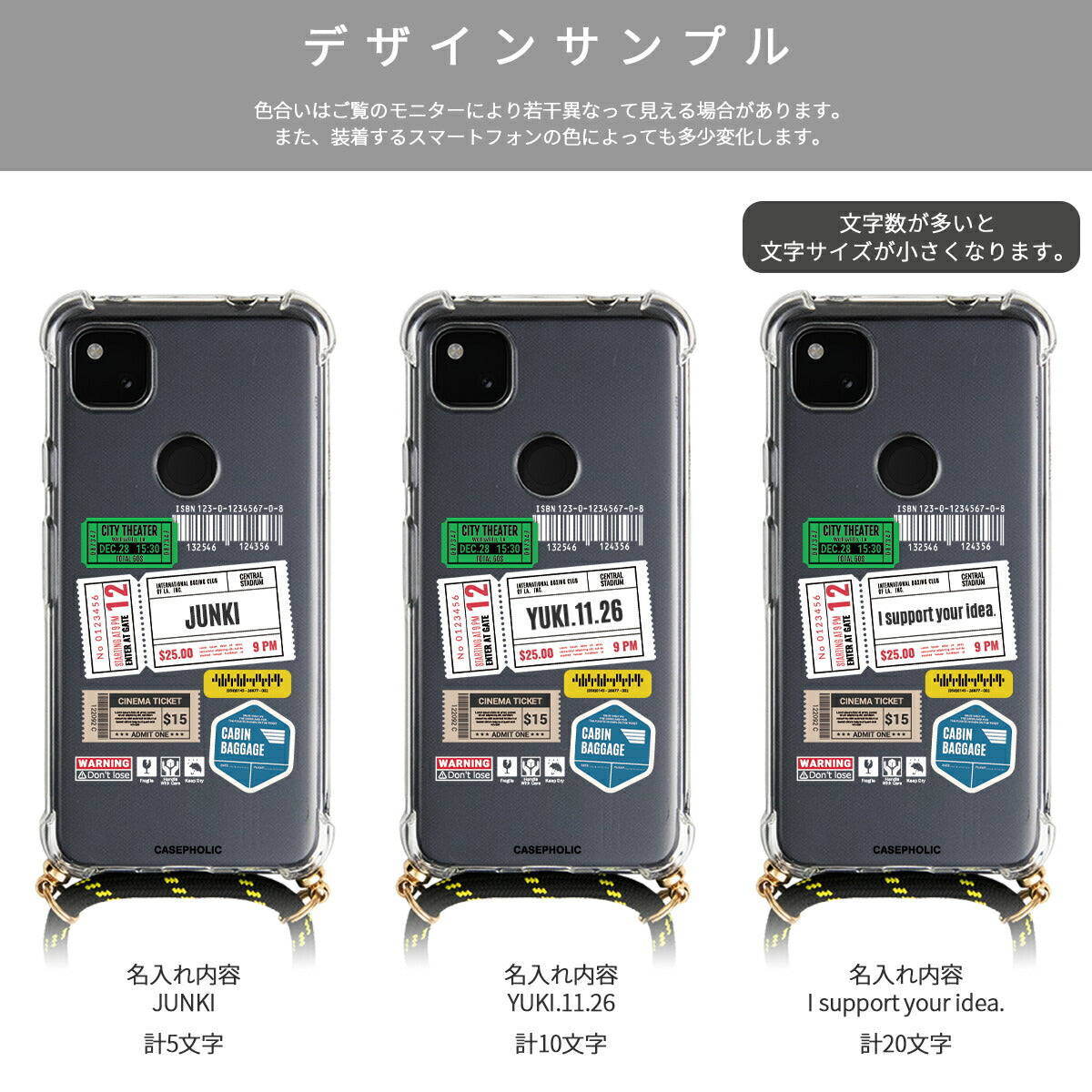 Google Pixel クロスボディケース クリア - 12