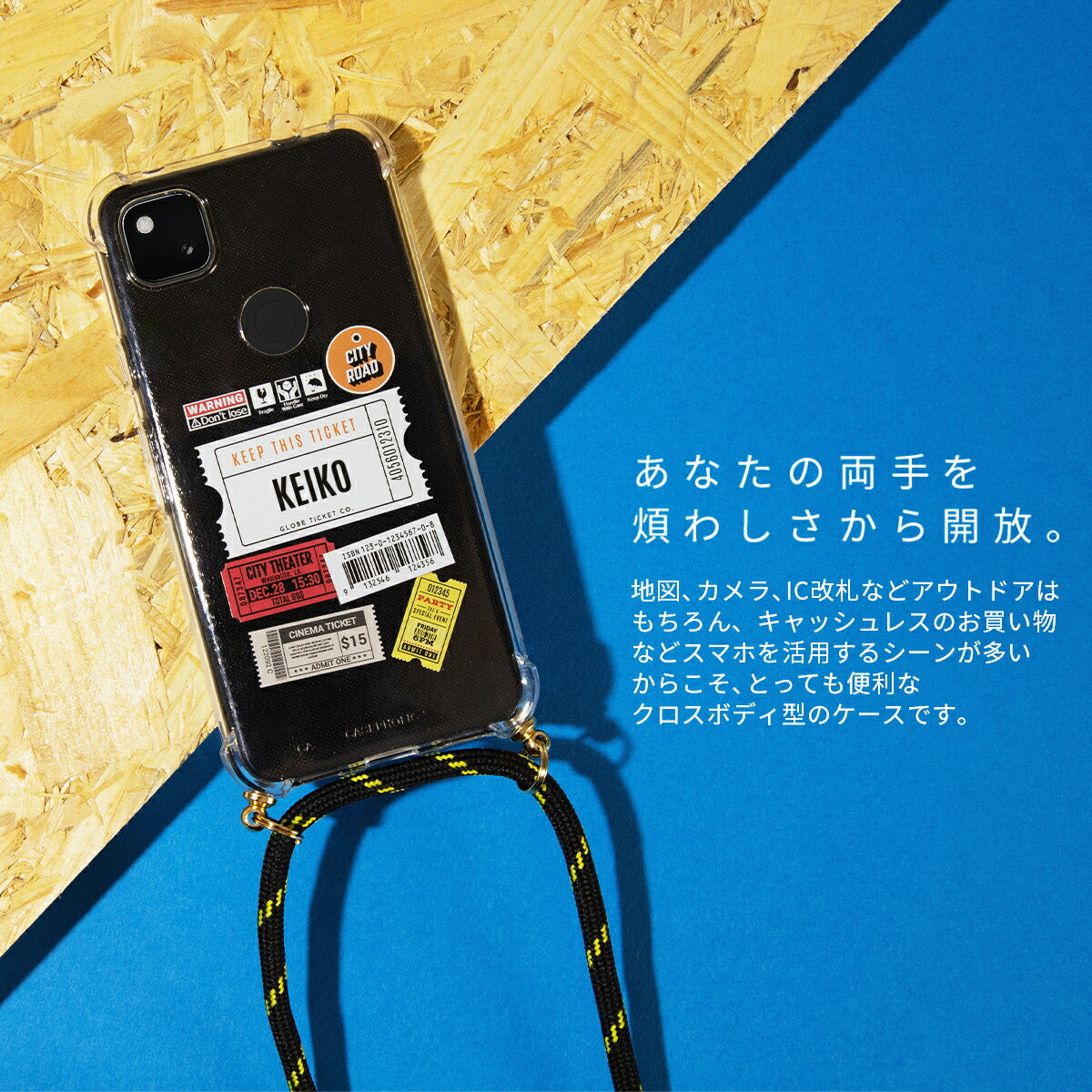 Google Pixel クロスボディケース クリア - 3