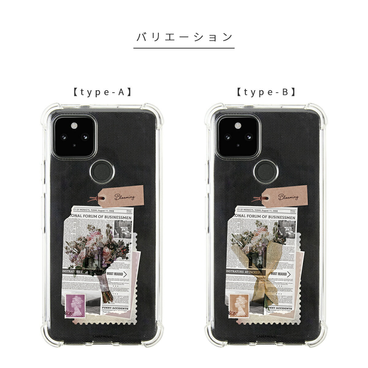 Pixel6a クリアケース 名入れ対応 ワックスペーパーモチーフ - 6