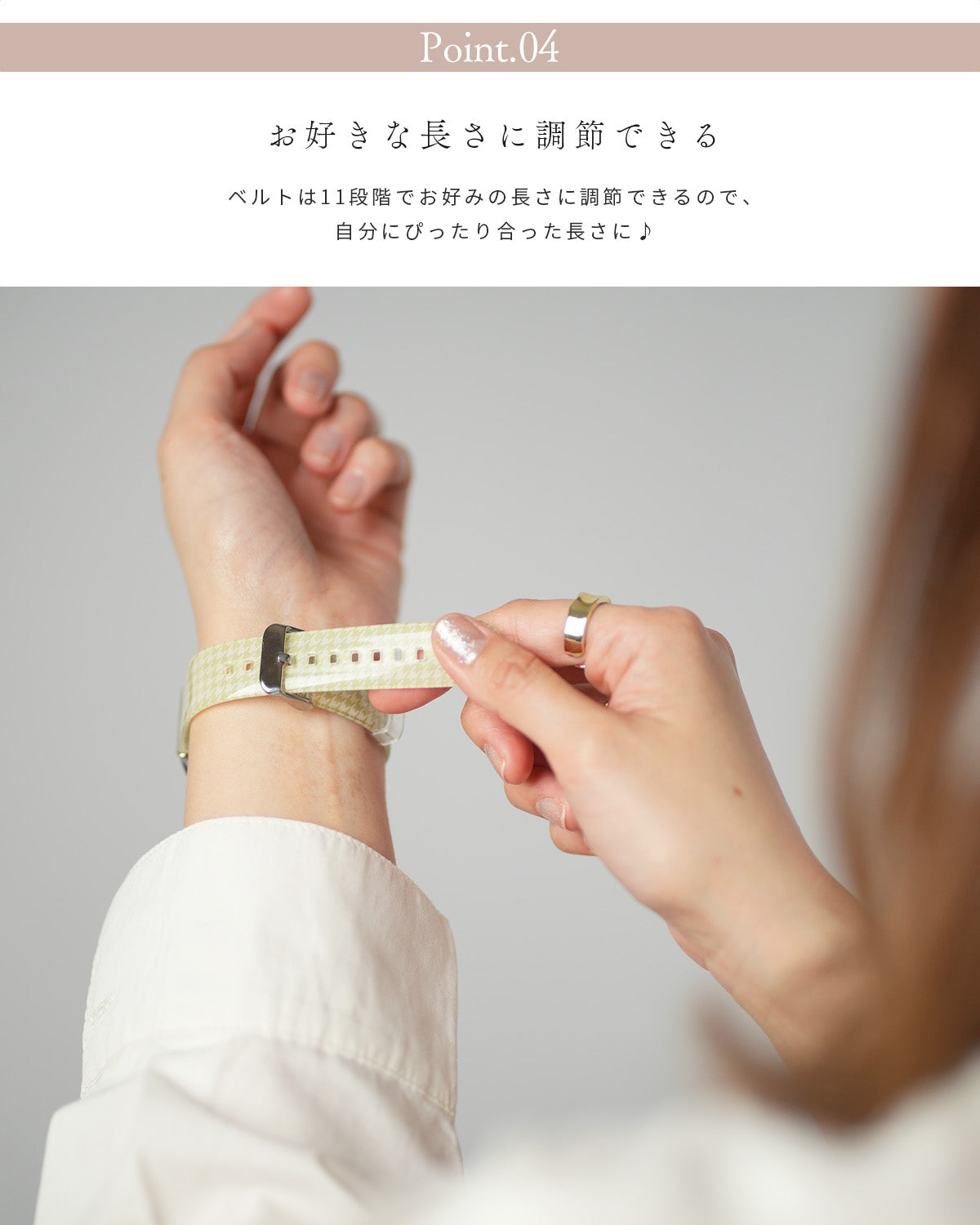 Google Pixel Watch 千鳥格子柄バンド - 6